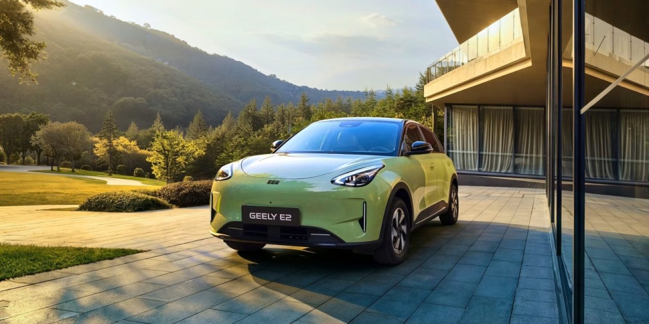 Geely E2 : la citadine électrique chinoise s&rsquo;attaque au marché français sous la barre des 21 000 euros